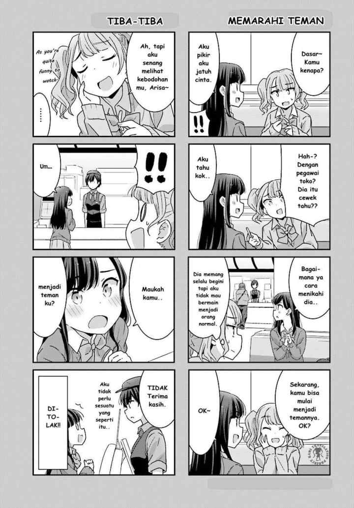 Akarui Kioku Soushitsu chapter 4 halaman 12