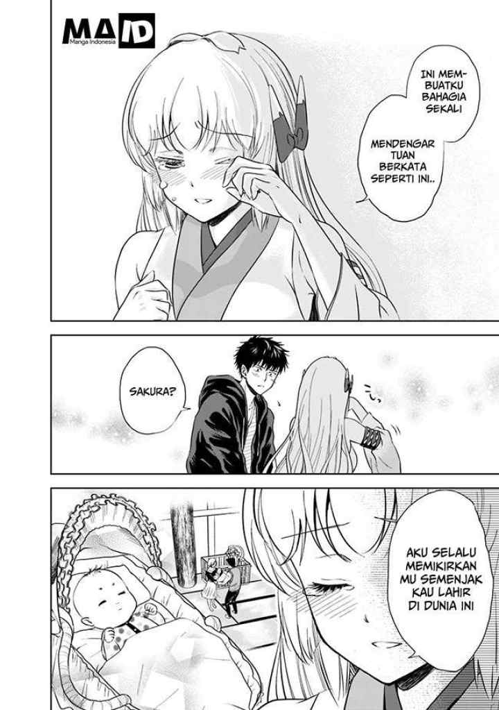 Ore No Ie Ga Maryoku Spot Datta Ken: Sundeiru Dake De Sekai Saikyou chapter 14 halaman 8