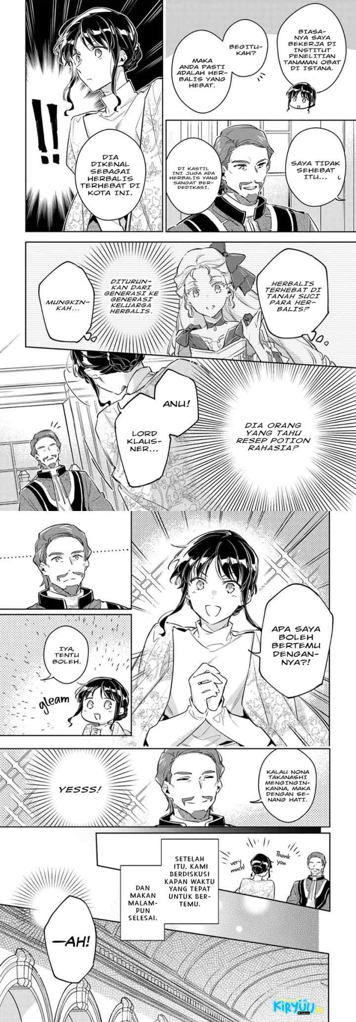 Seijo no Maryoku wa Bannou desu chapter 26 halaman 13