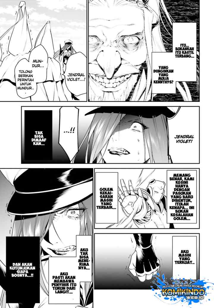 Tenkuu no Shiro o Moratta no de Isekai de Tanoshiku Asobitai chapter 9 halaman 12