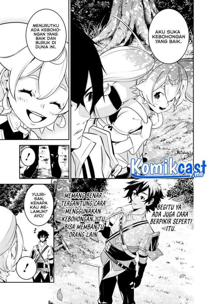 Shijou Saikyou no Mahou Kenshi, F Rank Boukensha ni Tensei Suru chapter 55 halaman 12