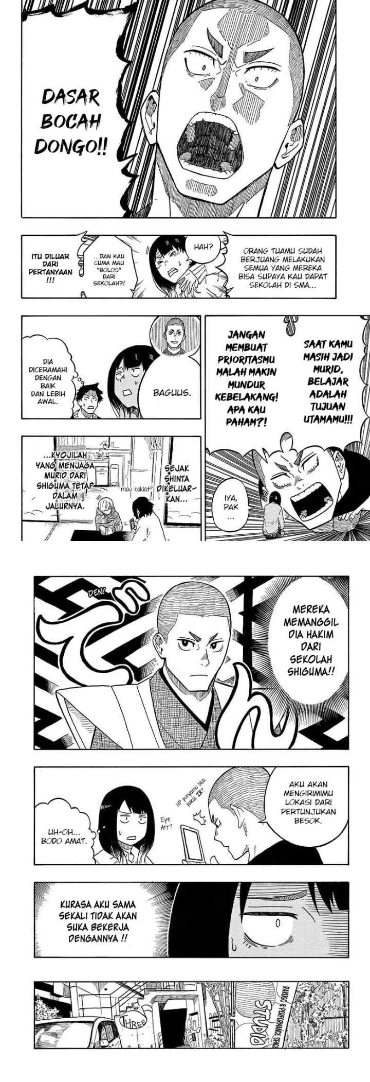 Akane Banashi chapter 6 halaman 4