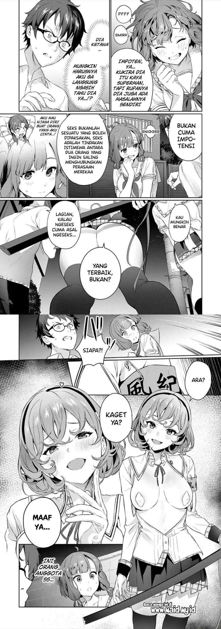Nukitashi – nuki ge mitaina shima ni sun deru watashi wa dou surya iidesu ka? chapter 2 halaman 16