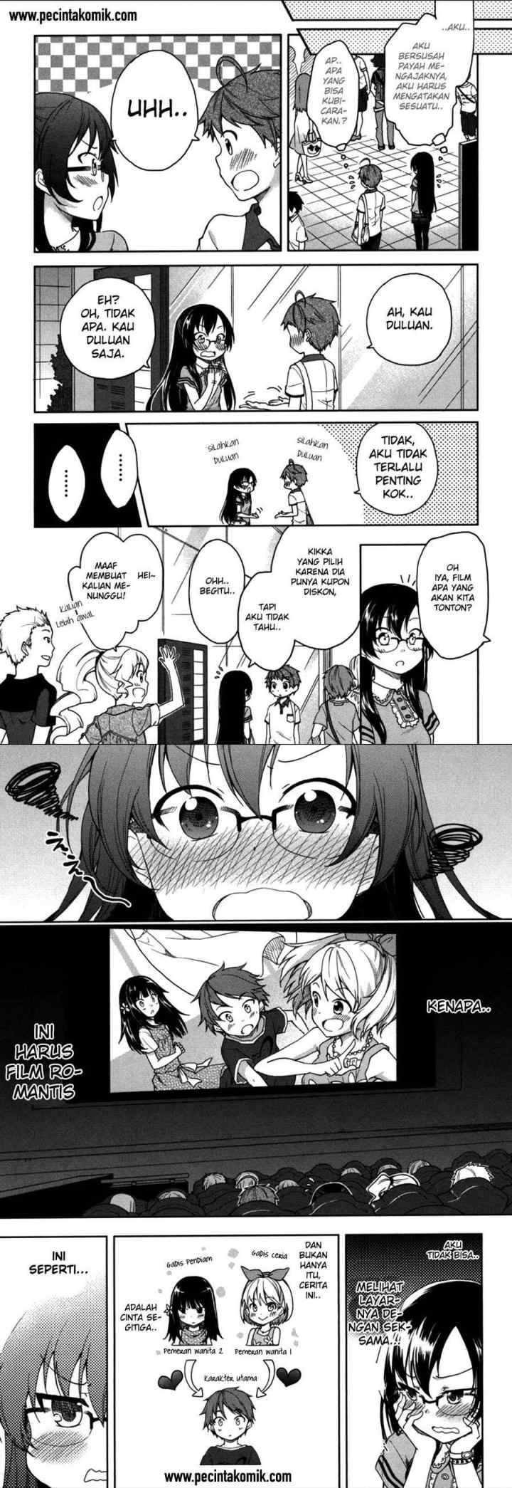 Hadi Girl chapter 17 halaman 5