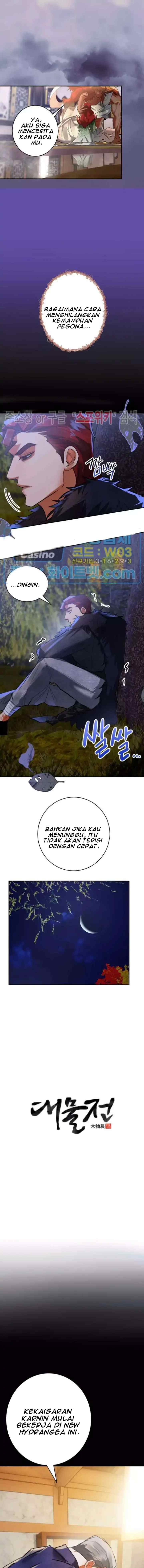 Daemuljeon chapter 38 halaman 4