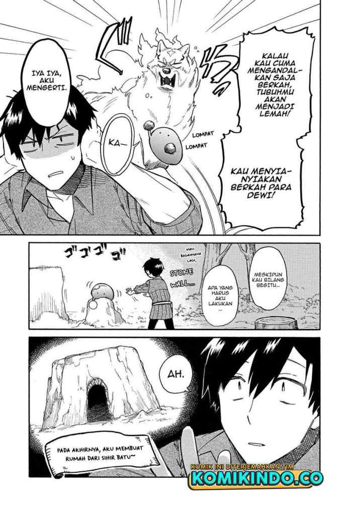 Tondemo Skill de Isekai Hourou Meshi: Sui no Daibouken chapter 29 halaman 4