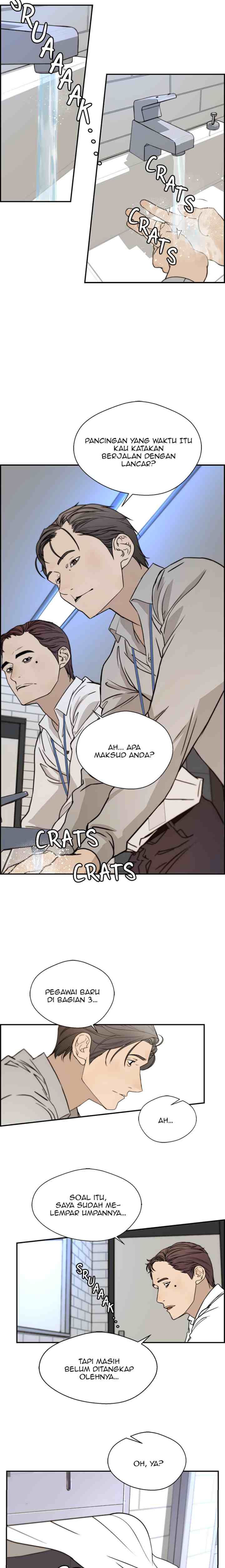 The Man chapter 29 halaman 15