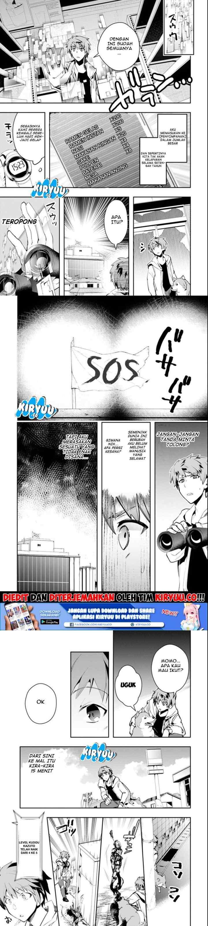 Mofureru chapter 2 halaman 11