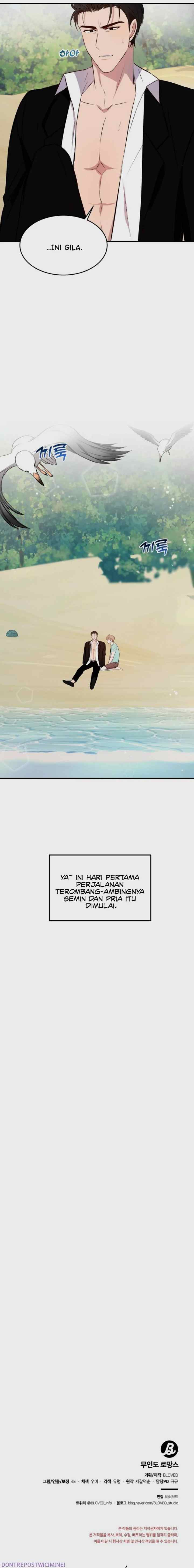 Desert Island Romance chapter 1 halaman 19