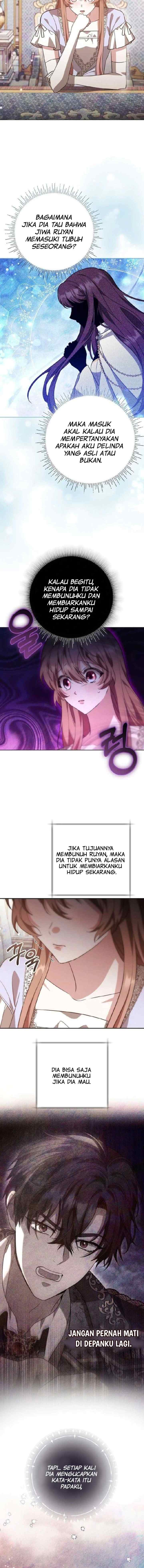 Hopefully, at Your Mercy chapter 12 halaman 11