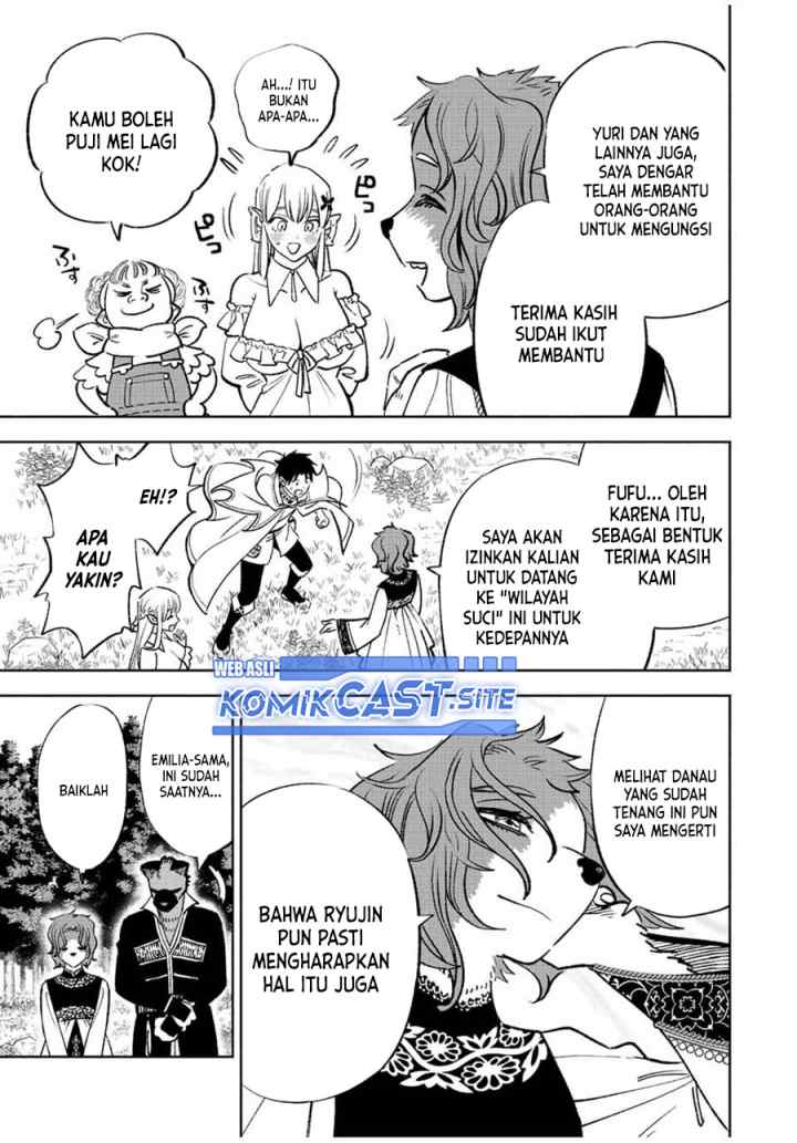 The Unfavorable Job chapter 60.1 halaman 4
