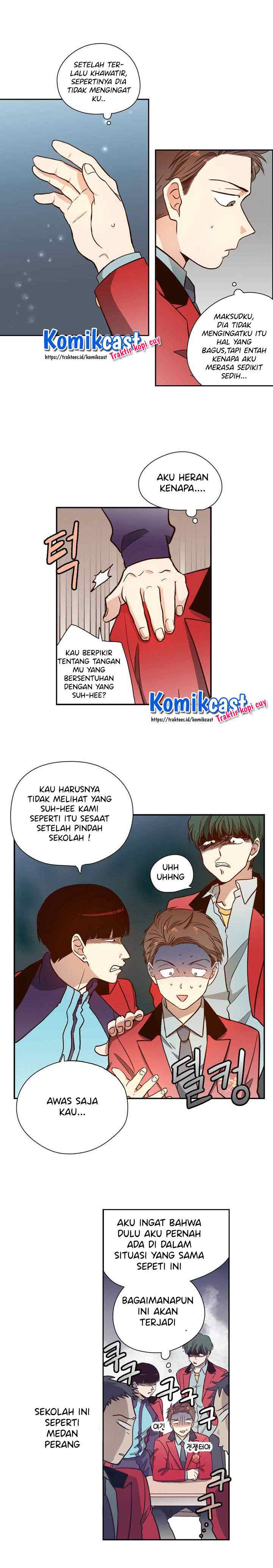 Pride Complex chapter 1 halaman 10