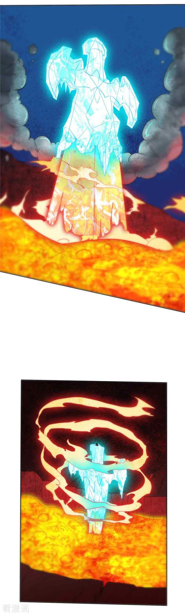 Supreme Godly System chapter 247 halaman 9
