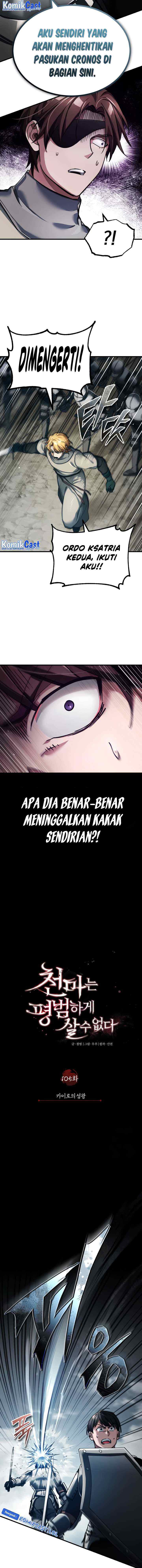 The Heavenly Demon Can't Live a Normal Life chapter 105 halaman 13