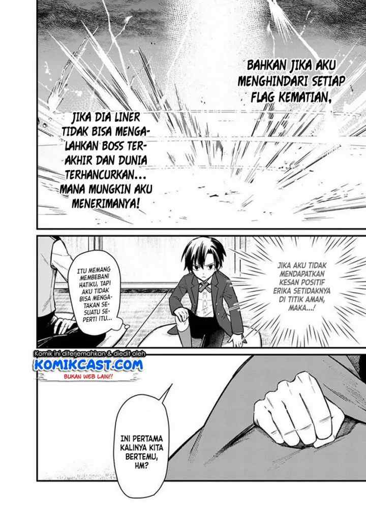 My Death Flags Show No Sign of Ending chapter 6 halaman 16