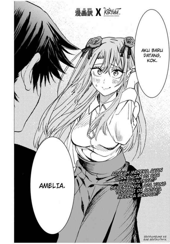 Hyouken no Majutsushi ga Sekai wo Suberu Sekai Saikyou no Majutsushi dearu Shounen wa, Majutsu Gakuin ni Nyuugaku Suru chapter 15 halaman 11
