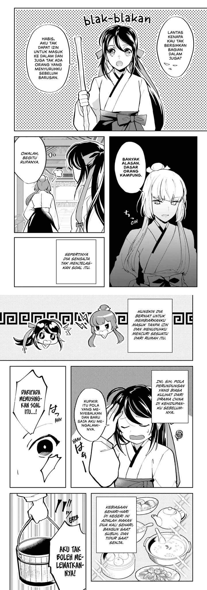 Hyakkakyu no Osoujigakari: Tenseishita Shinmai Kyuujo chapter 2 halaman 14