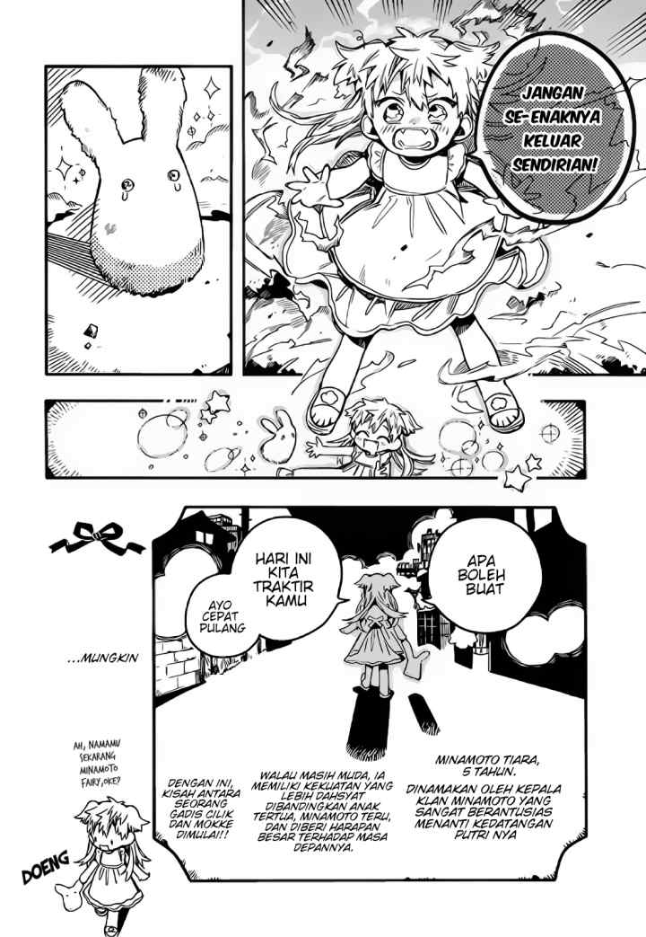 Houkago Shounen Hanako-kun chapter 13 halaman 14