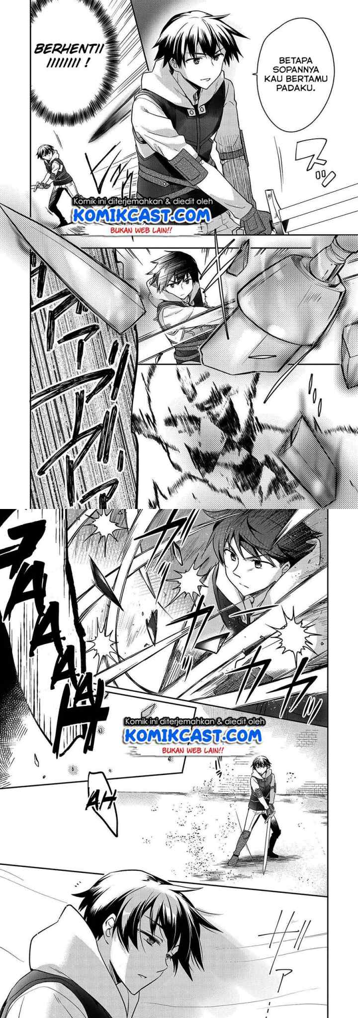 Mushoku no Eiyuu: Betsu ni Skill Nanka Iranakattan daga chapter 11 halaman 10