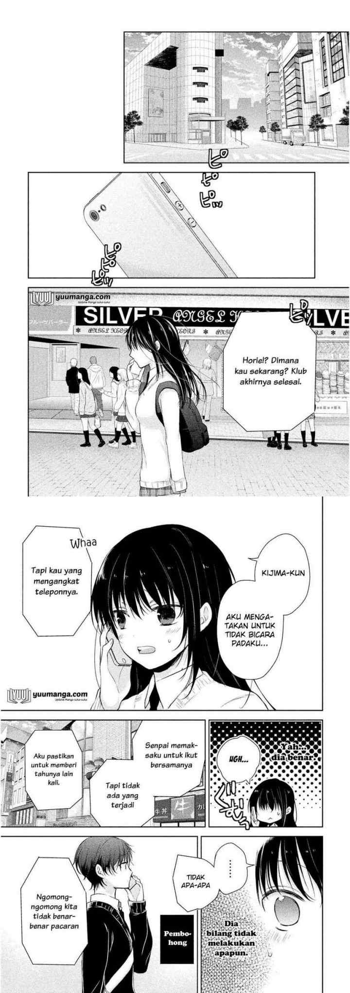 Midara na Ao-chan wa Benkyou ga Dekinai chapter 4 halaman 15