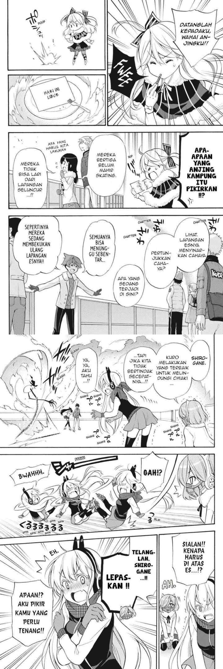 Kyou no Cerberus chapter 48 halaman 14