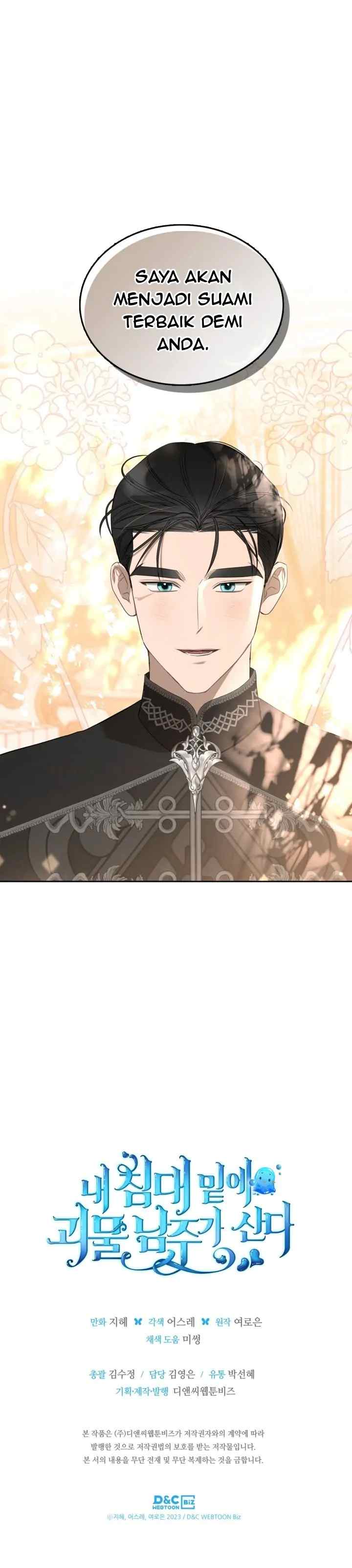 The Male Lead Monster Lives Under My Bed chapter 37 halaman 11