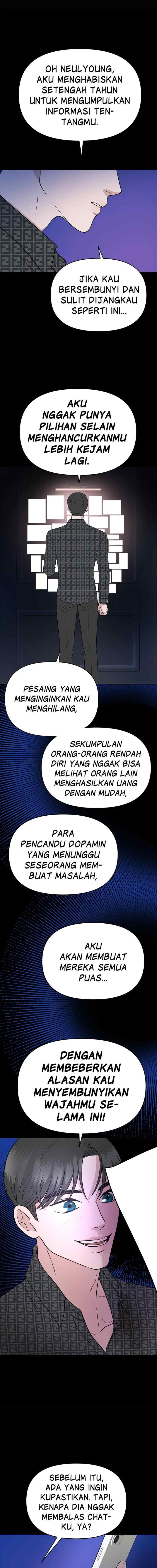 Nuance of Lying chapter 7 halaman 15