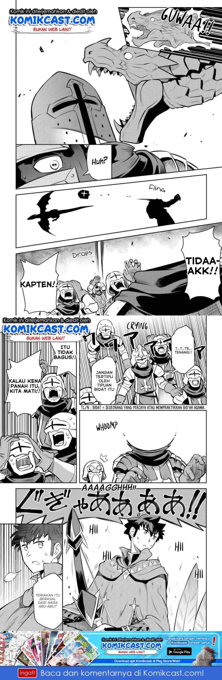Toaru Ossan no VRMMO Katsudouki chapter 60 halaman 8