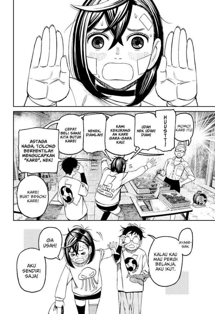 DANDADAN chapter 119 halaman 12