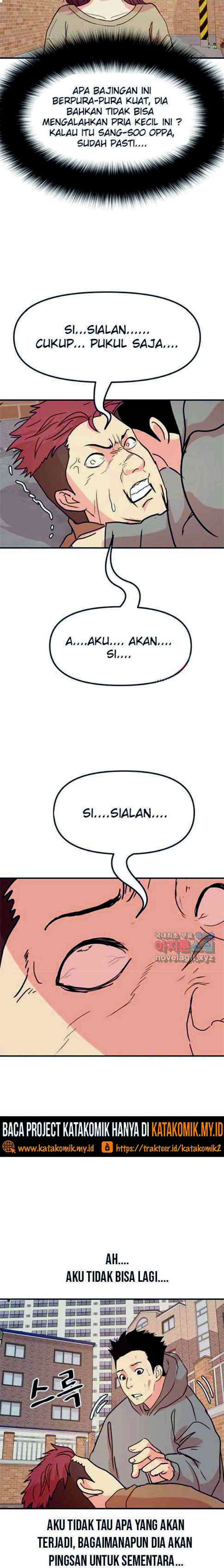 Guard Pass chapter 55.1 halaman 8