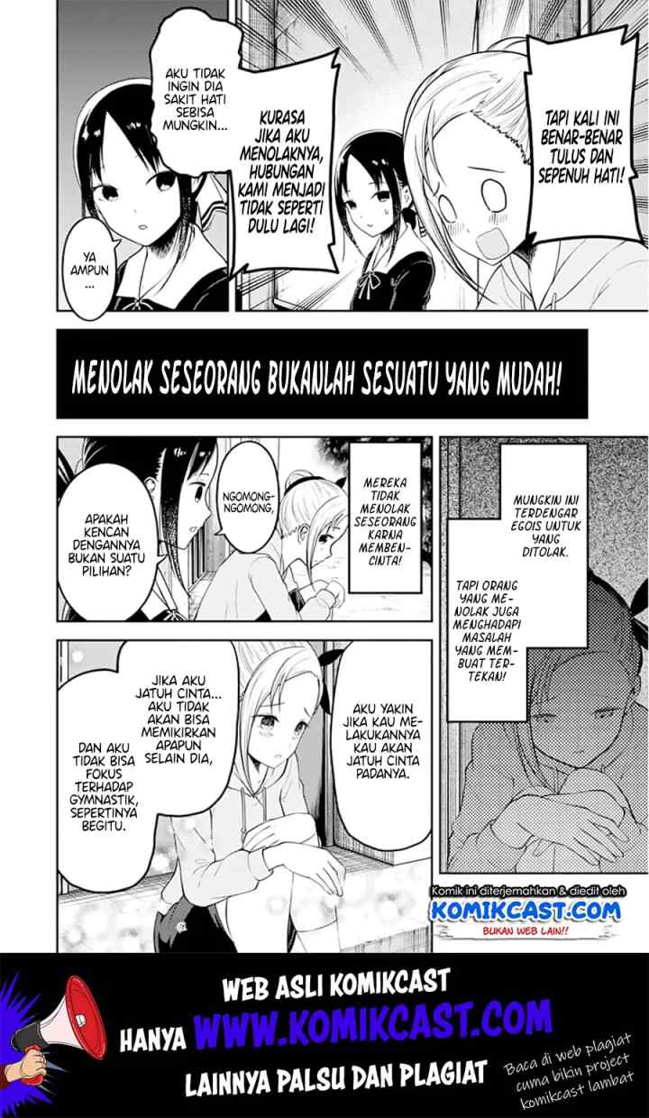 Kaguya-sama wa Kokurasetai: Tensai-tachi no Renai Zunousen chapter 130 halaman 7