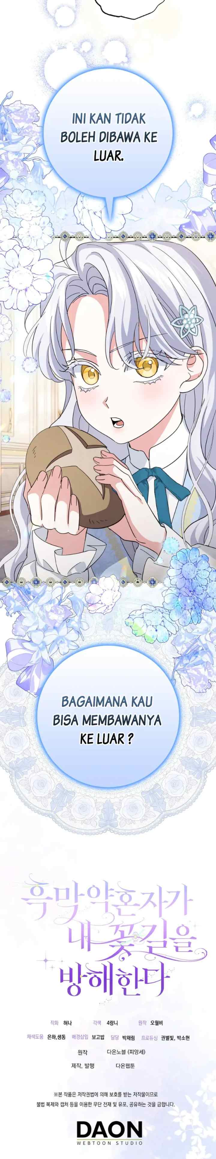 My Villain Fiancé is Interfering With My Flowery Path chapter 16 halaman 15
