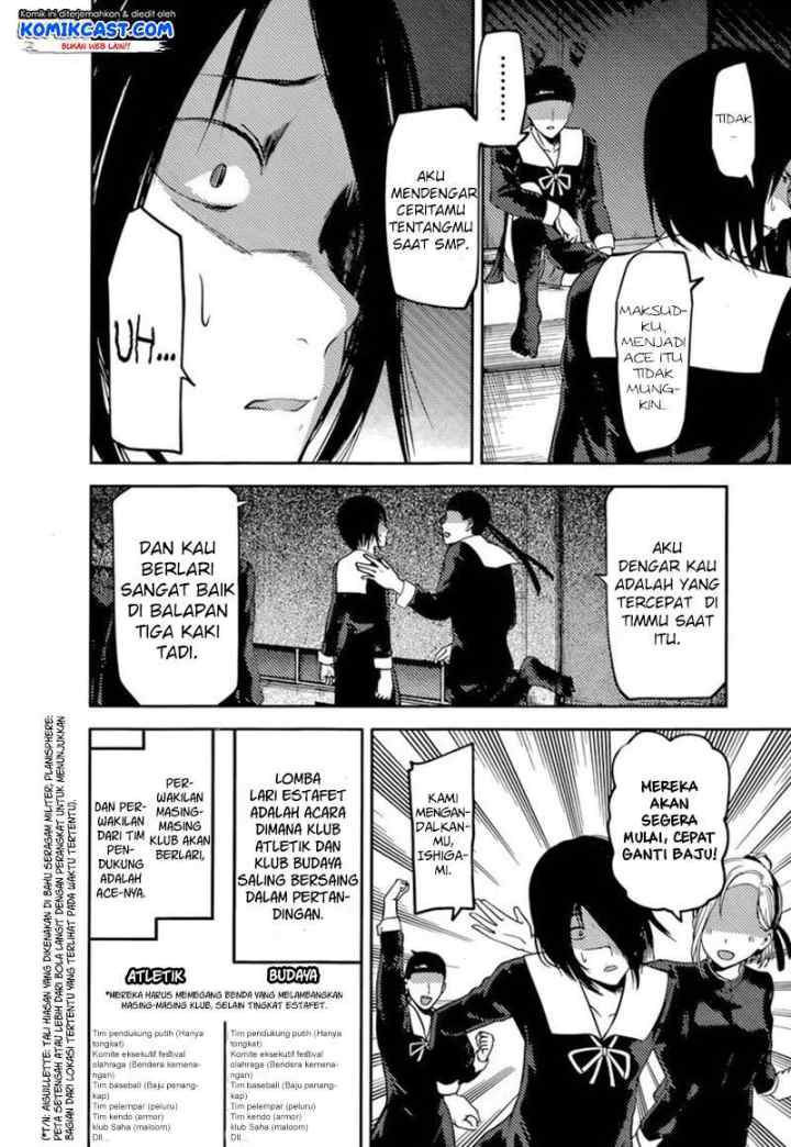 Kaguya-sama wa Kokurasetai: Tensai-tachi no Renai Zunousen chapter 88 halaman 5