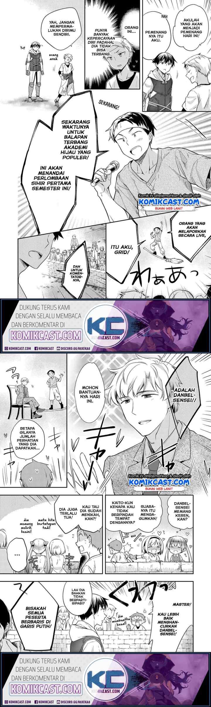 Mushoku no Eiyuu: Betsu ni Skill Nanka Iranakattan daga chapter 18 halaman 12