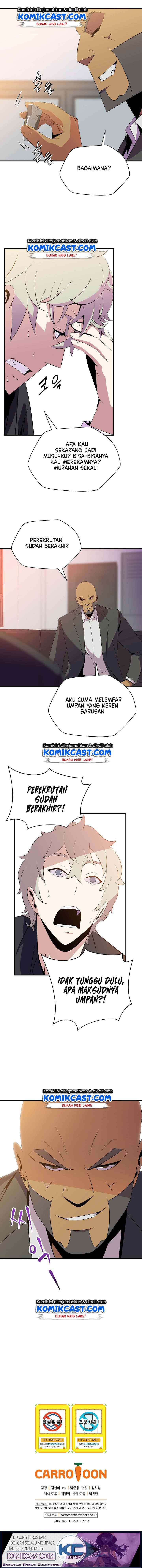 Kill the Hero chapter 31 halaman 17