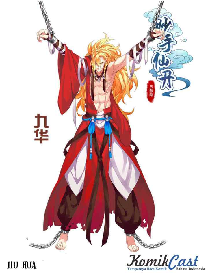 Miao Shou Xian Dan chapter 8.5 halaman 11