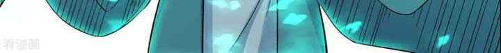 Apprentices Are All Female Devil chapter 58 halaman 4
