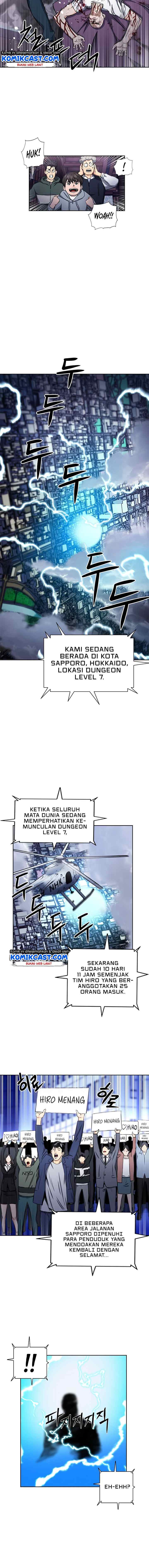 Seoul Station Druid chapter 54 halaman 15