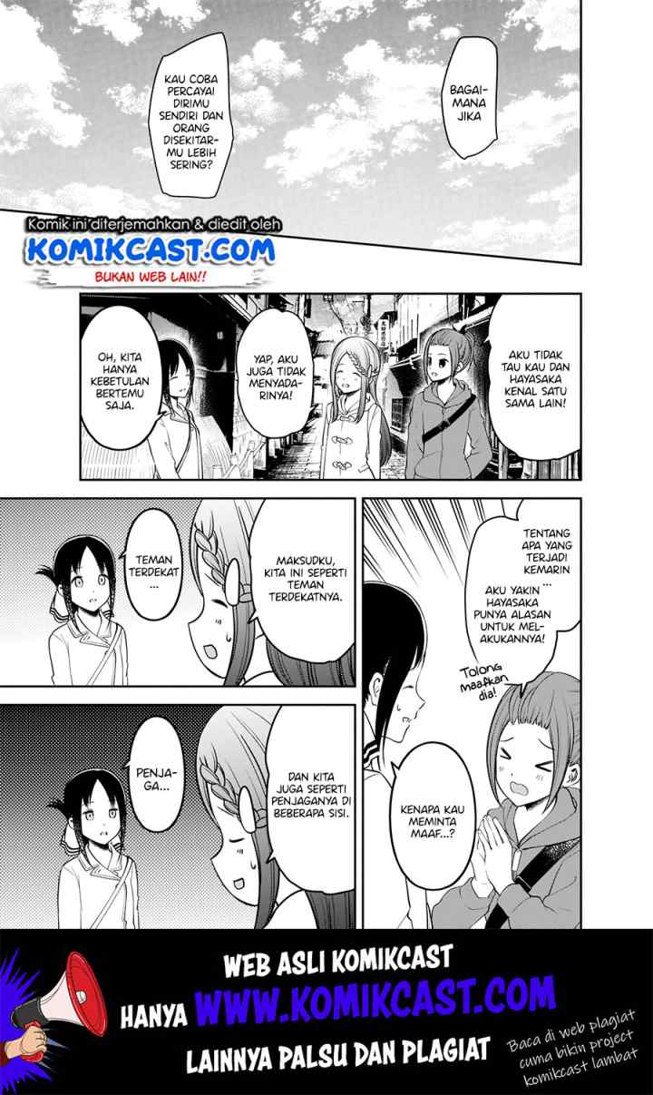 Kaguya-sama wa Kokurasetai: Tensai-tachi no Renai Zunousen chapter 183 halaman 14