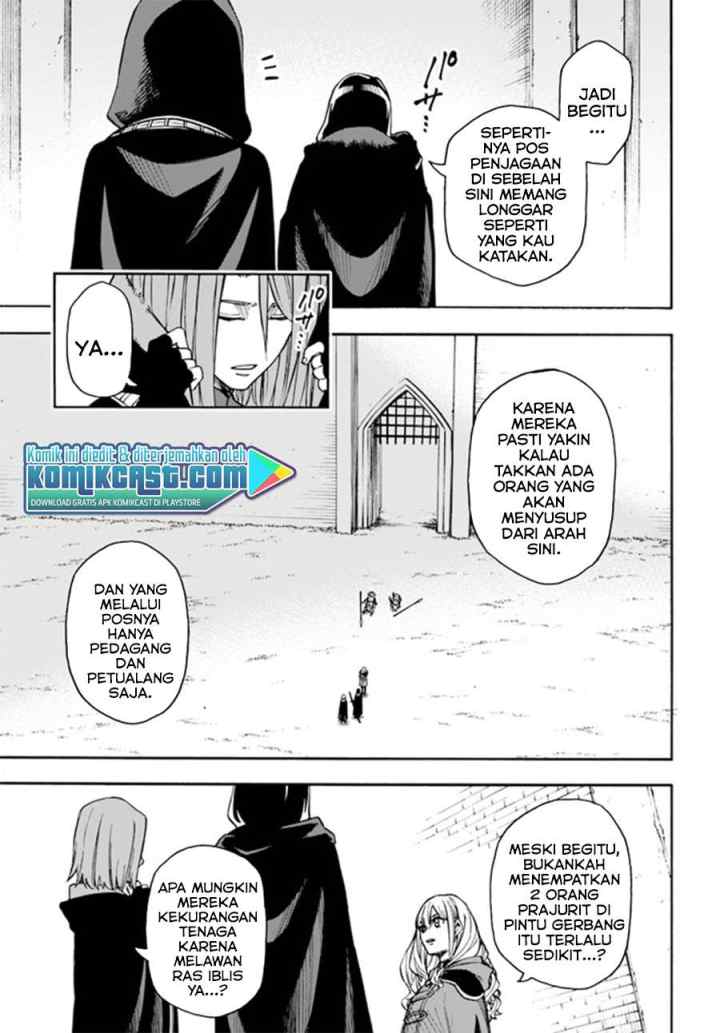 Nito no Taidana Isekai Shoukougun: Saijaku Shoku chapter 16.1 halaman 4