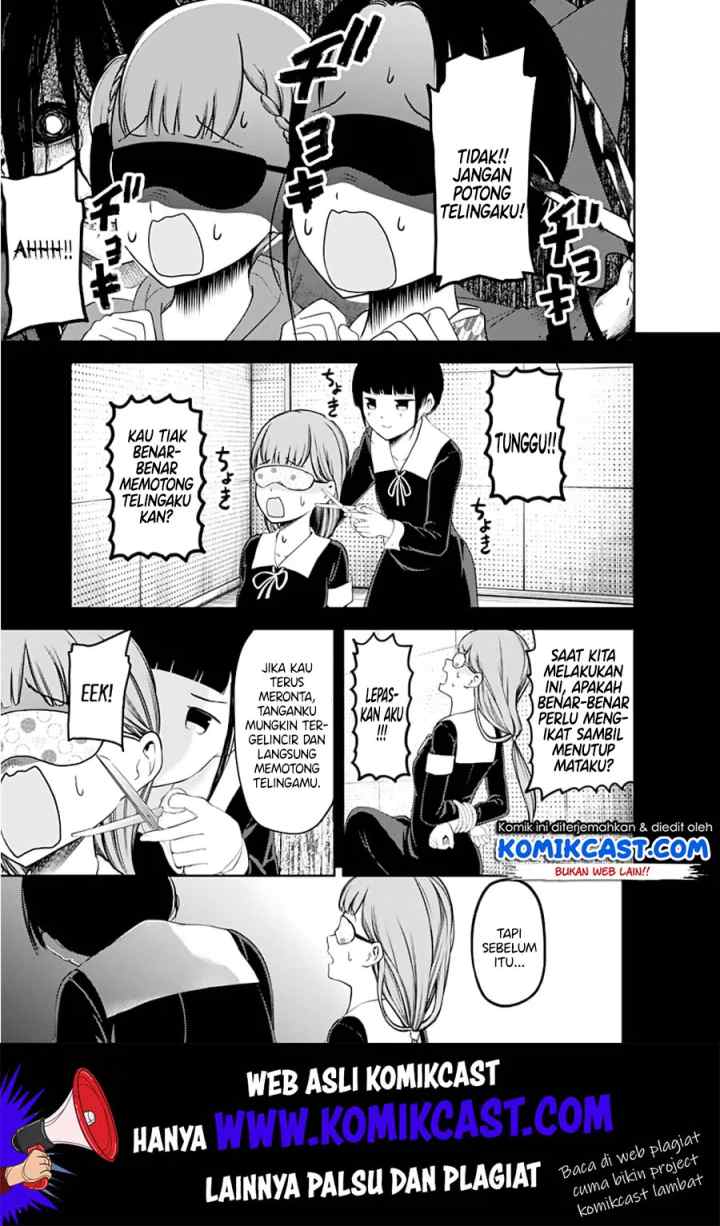 Kaguya-sama wa Kokurasetai: Tensai-tachi no Renai Zunousen chapter 125 halaman 10