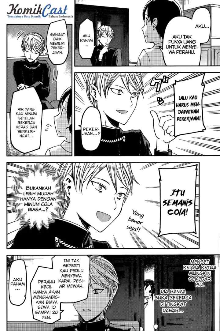 Kaguya-sama wa Kokurasetai: Tensai-tachi no Renai Zunousen chapter 26 halaman 9