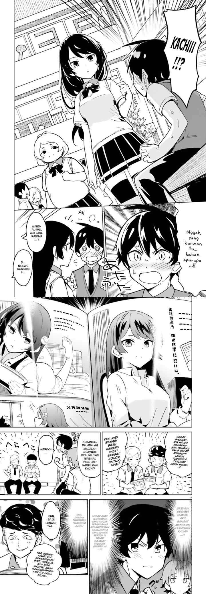 Osananajimi ga Zettai ni Makenai Love Comedy chapter 1 halaman 6