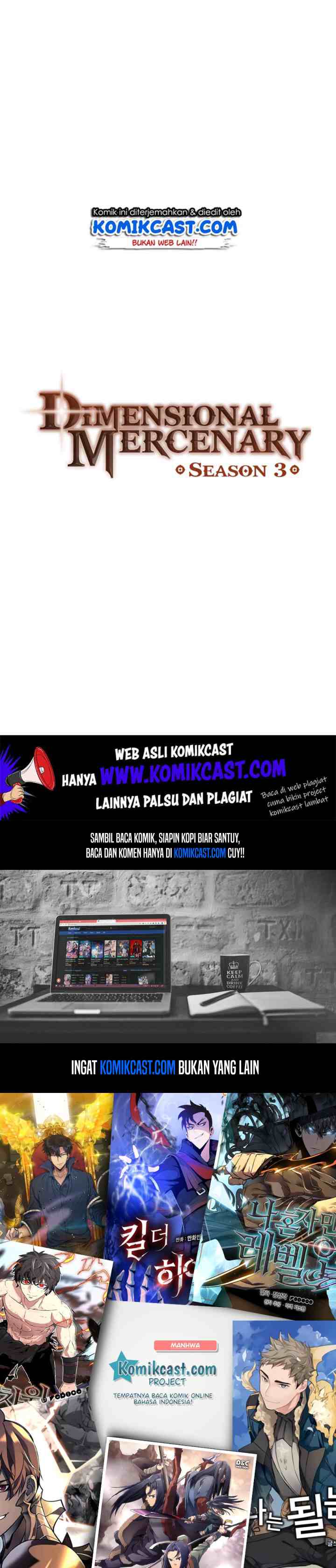 Two-Dimensional Mercenary chapter 85 halaman 17