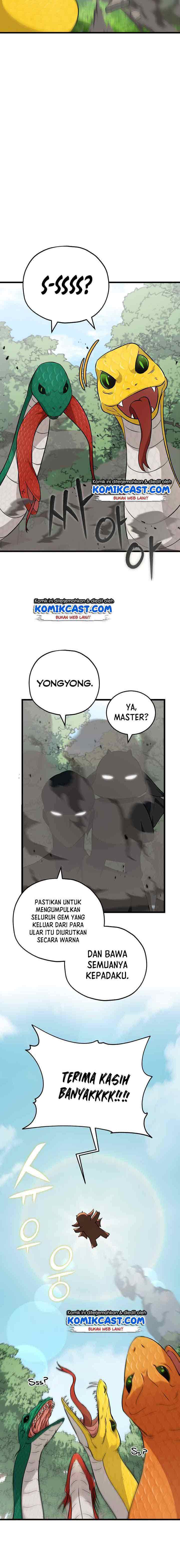 My Dad Is Too Strong chapter 81 halaman 10