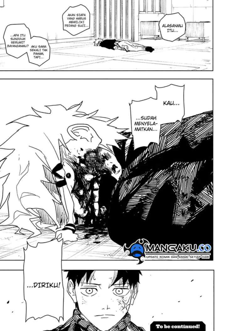 Kagura Bachi chapter 20 halaman 19