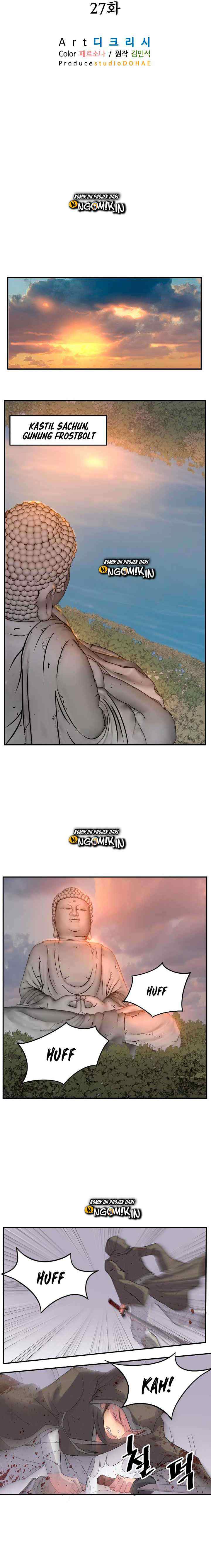 The Invincible Immortal chapter 27 halaman 9