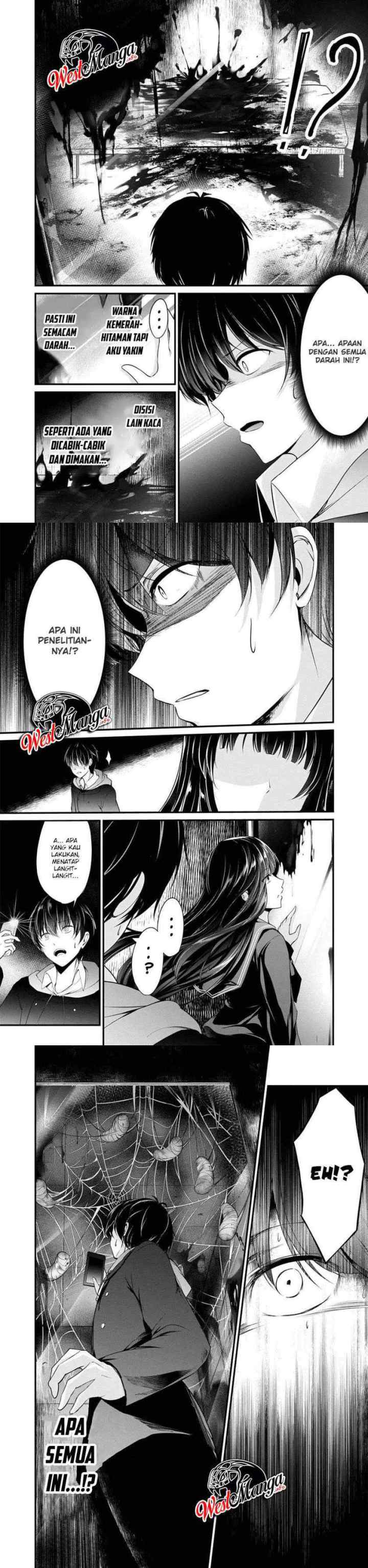 Namae no nai kaibutsu chapter 39 halaman 5
