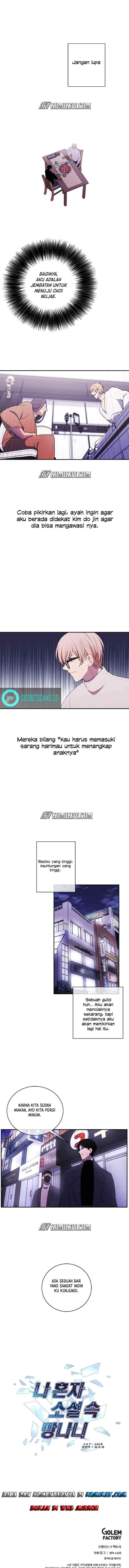 I'm Alone In The Novel chapter 37 halaman 7