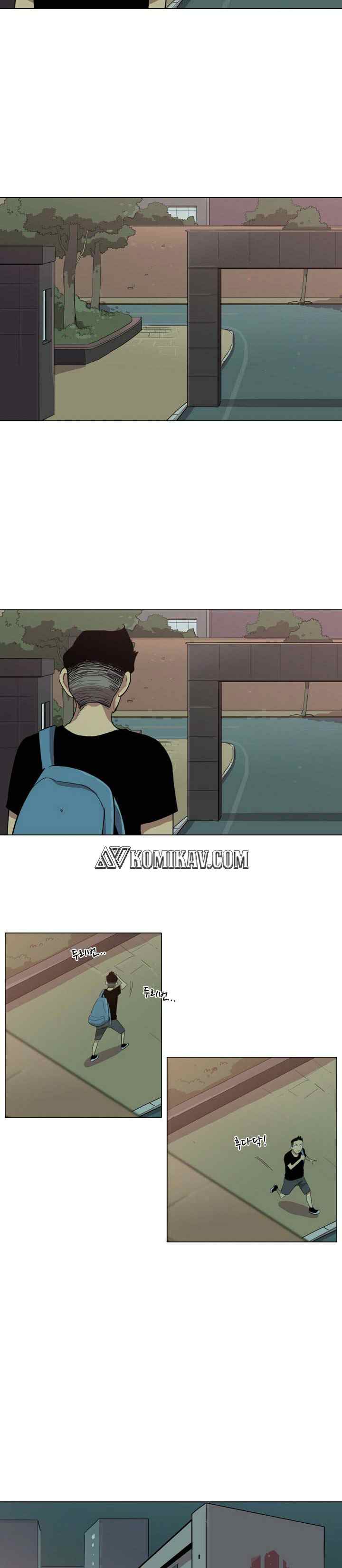 I'm da Best chapter 12 halaman 17